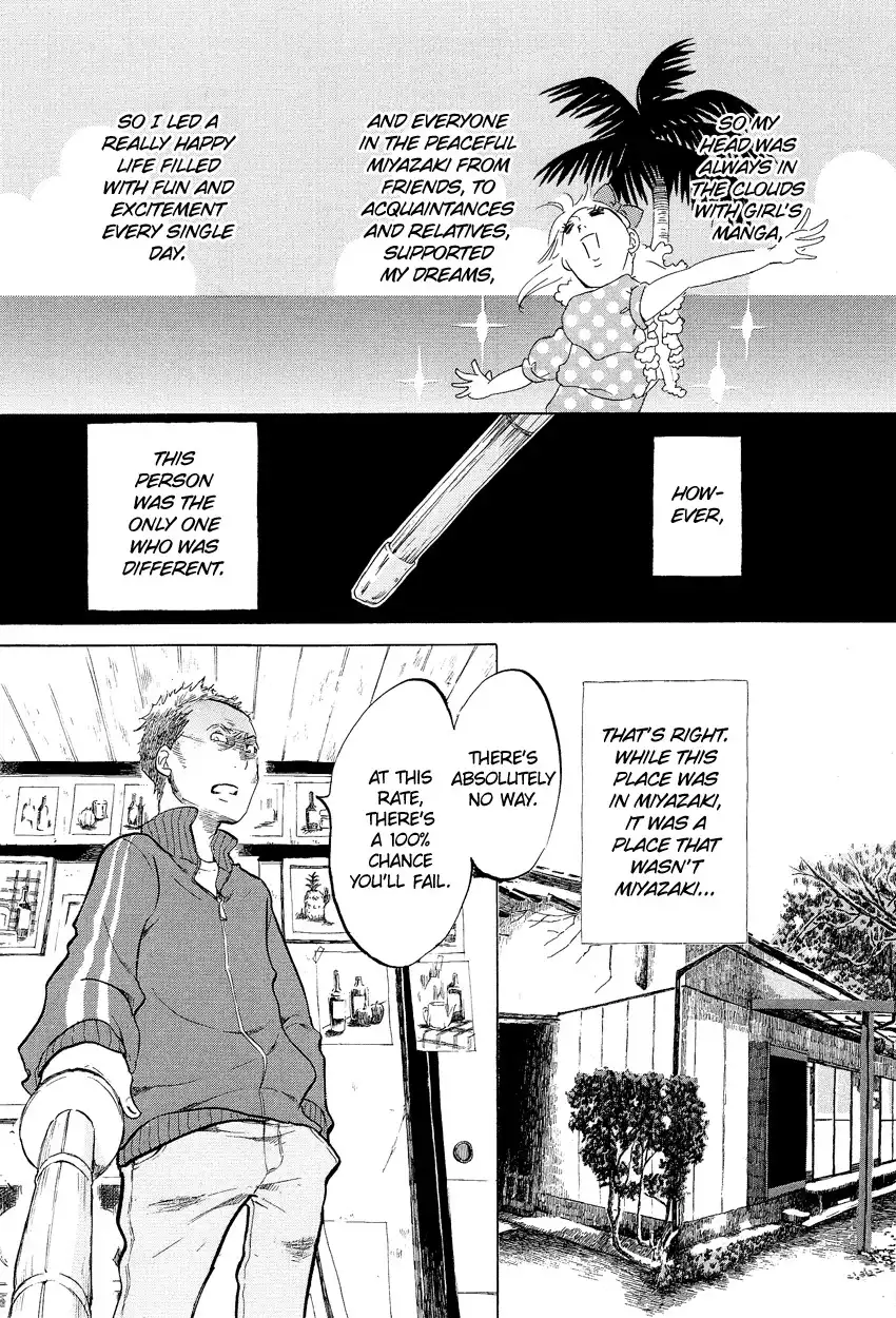 Kakukaku Shikajika Chapter 3 4